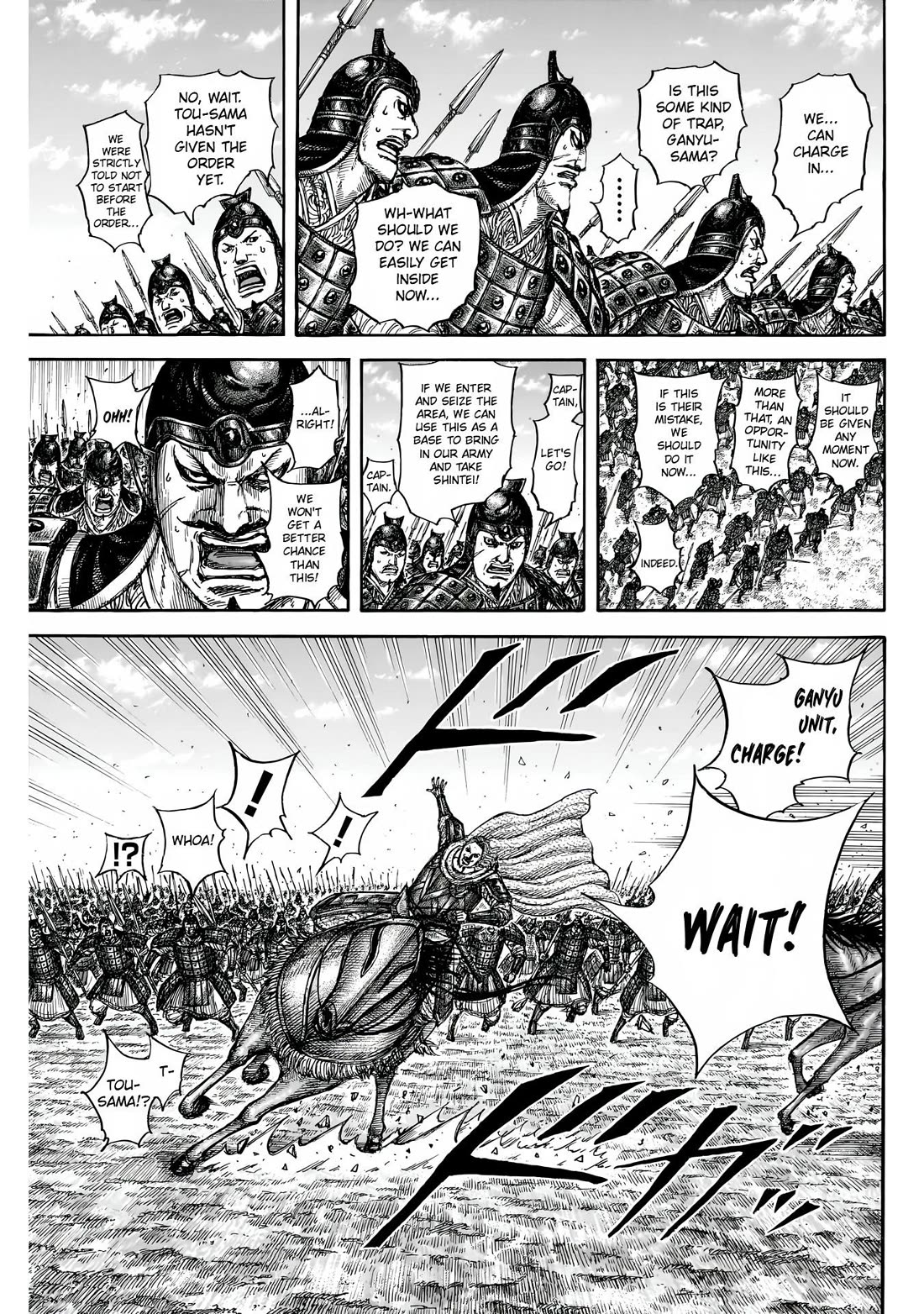 Read Kingdom ENGLISH Manga Online