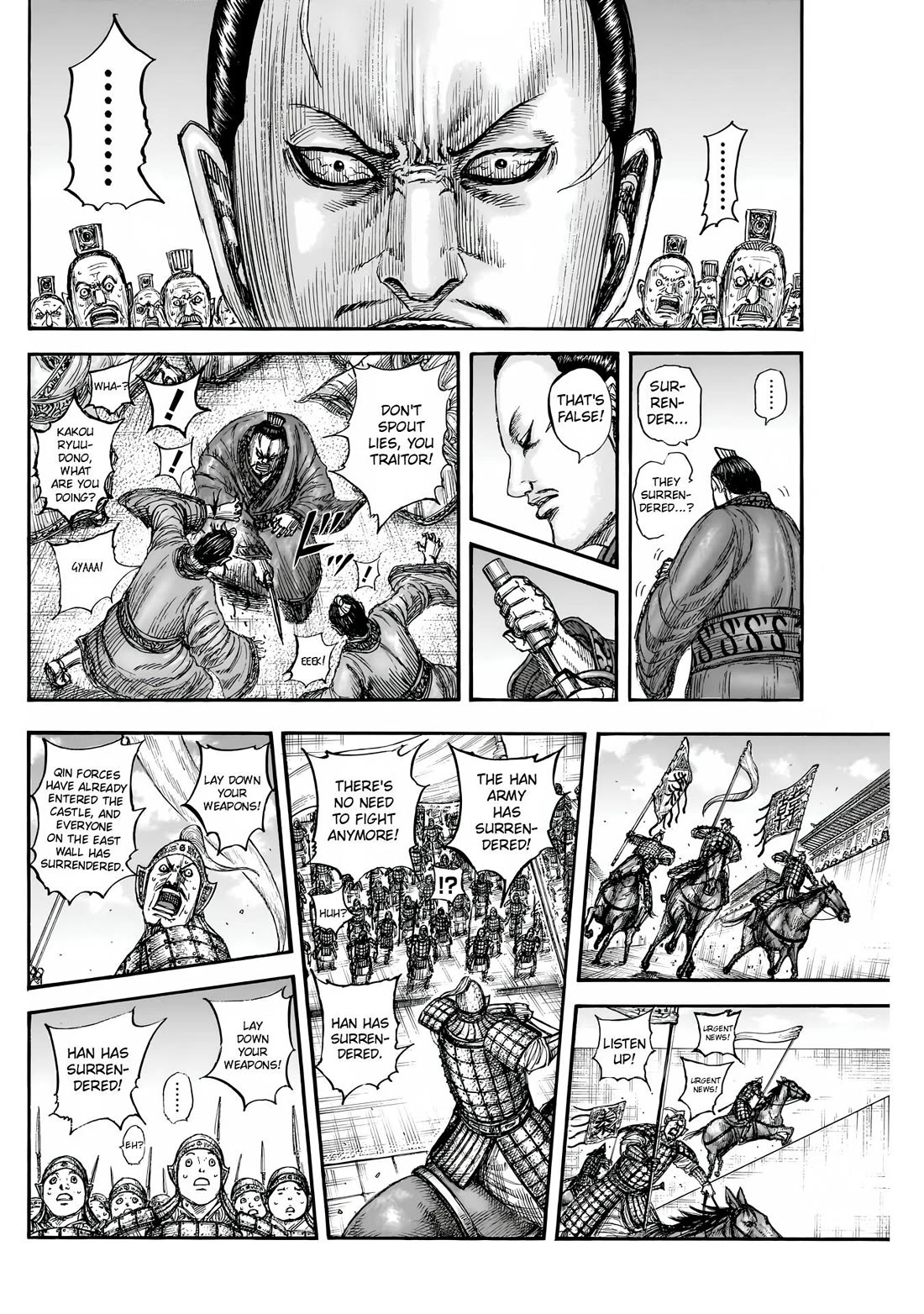 Read Kingdom ENGLISH Manga Online