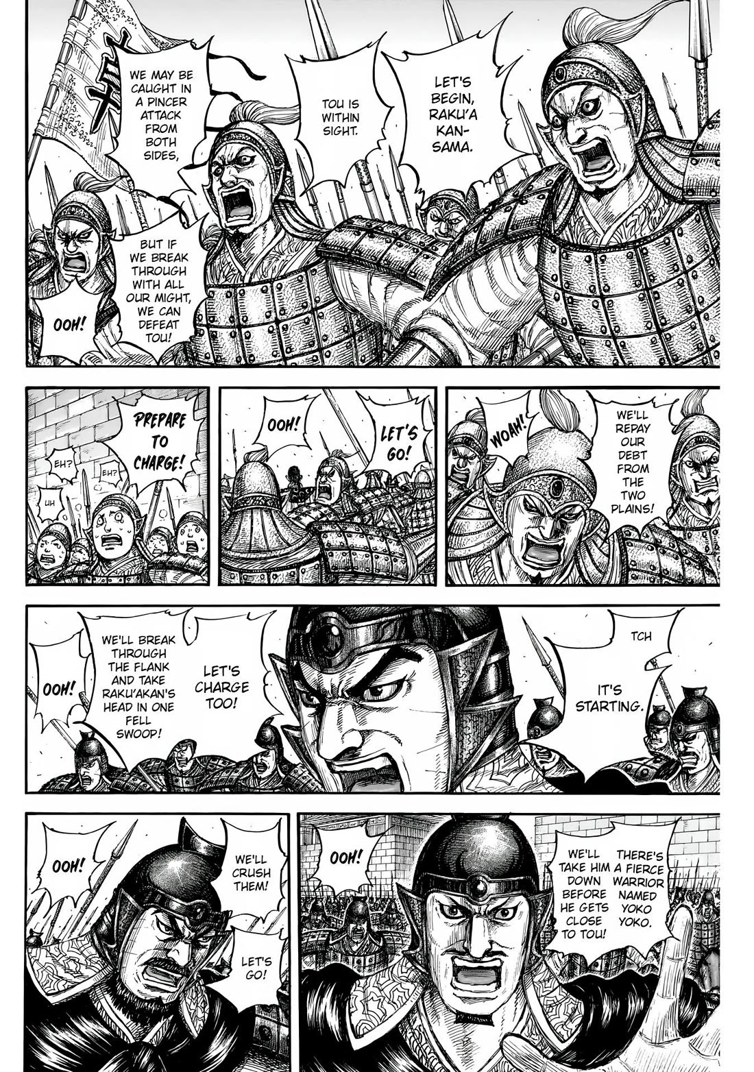 Read Kingdom ENGLISH Manga Online