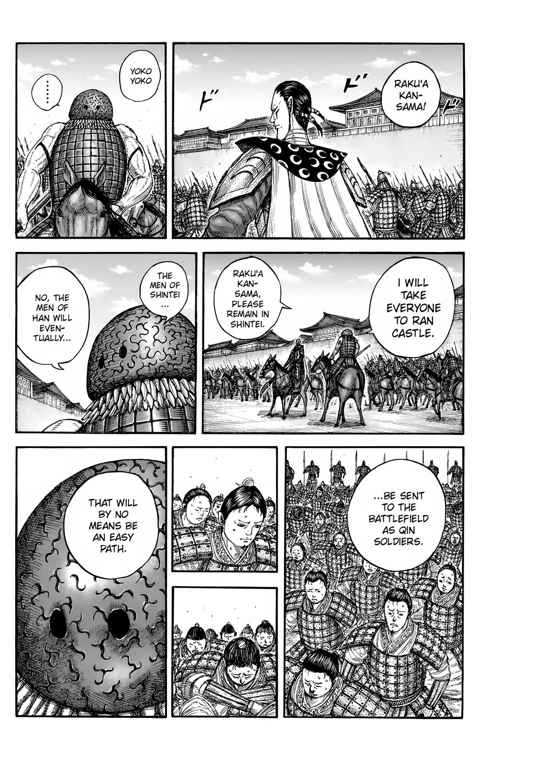 Read Kingdom ENGLISH Manga Online