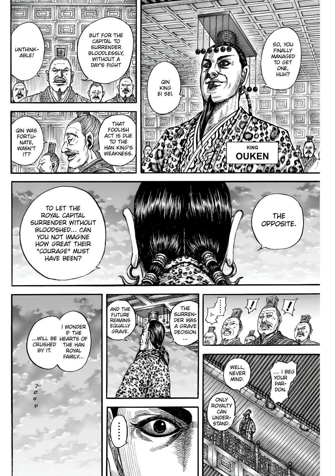 Read Kingdom ENGLISH Manga Online