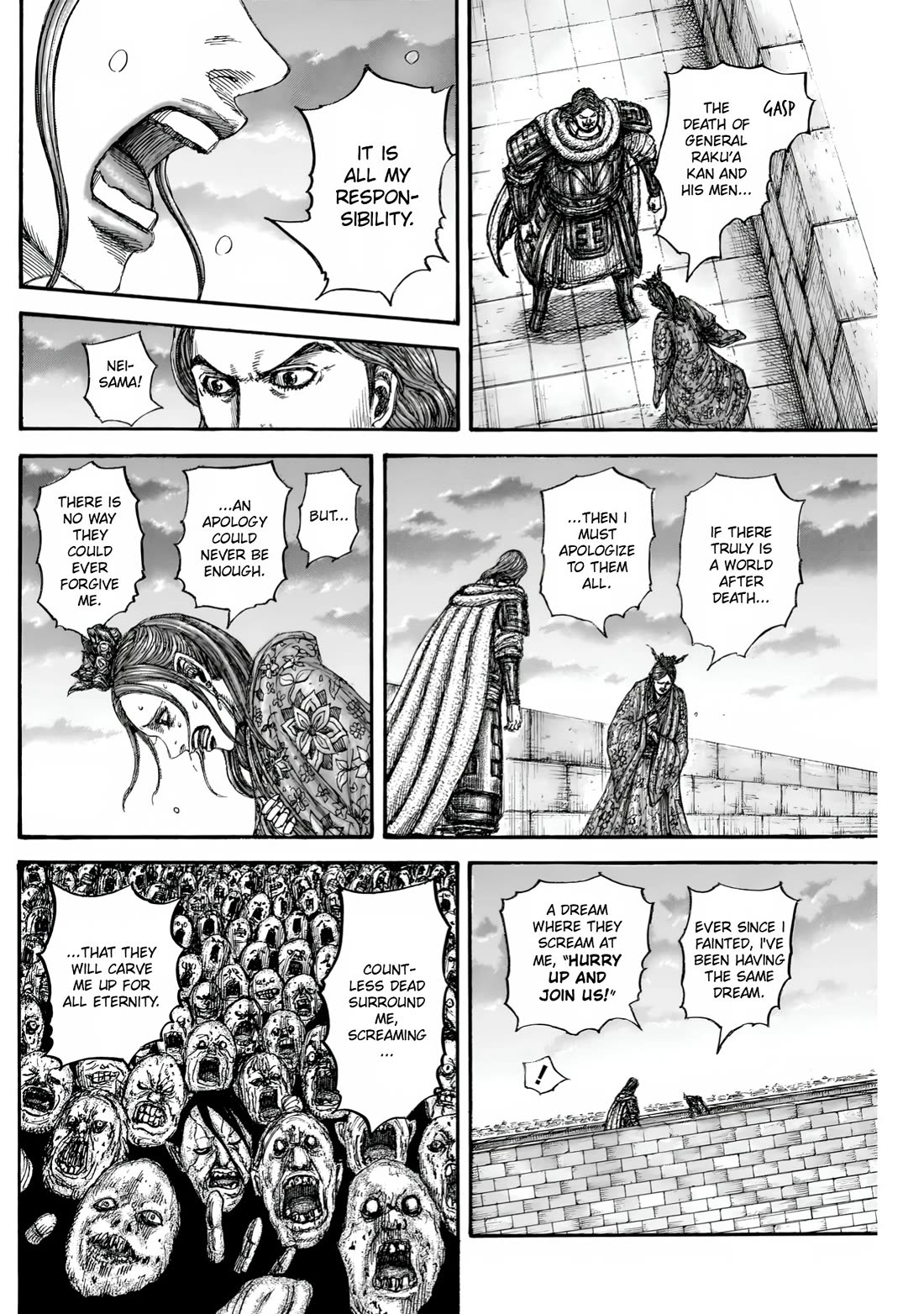 Read Kingdom ENGLISH Manga Online