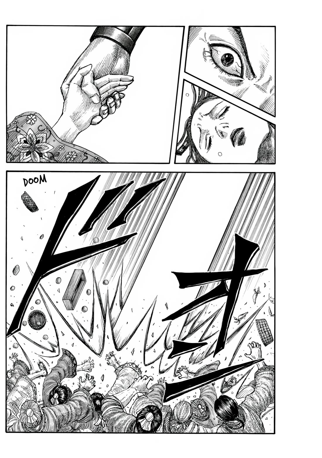 Read Kingdom ENGLISH Manga Online