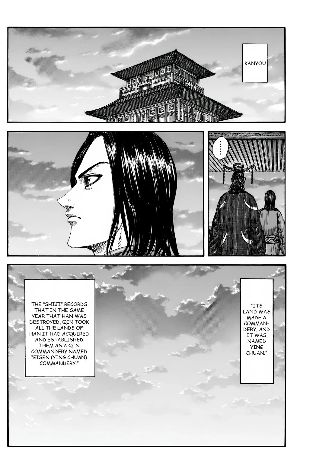 Read Kingdom ENGLISH Manga Online