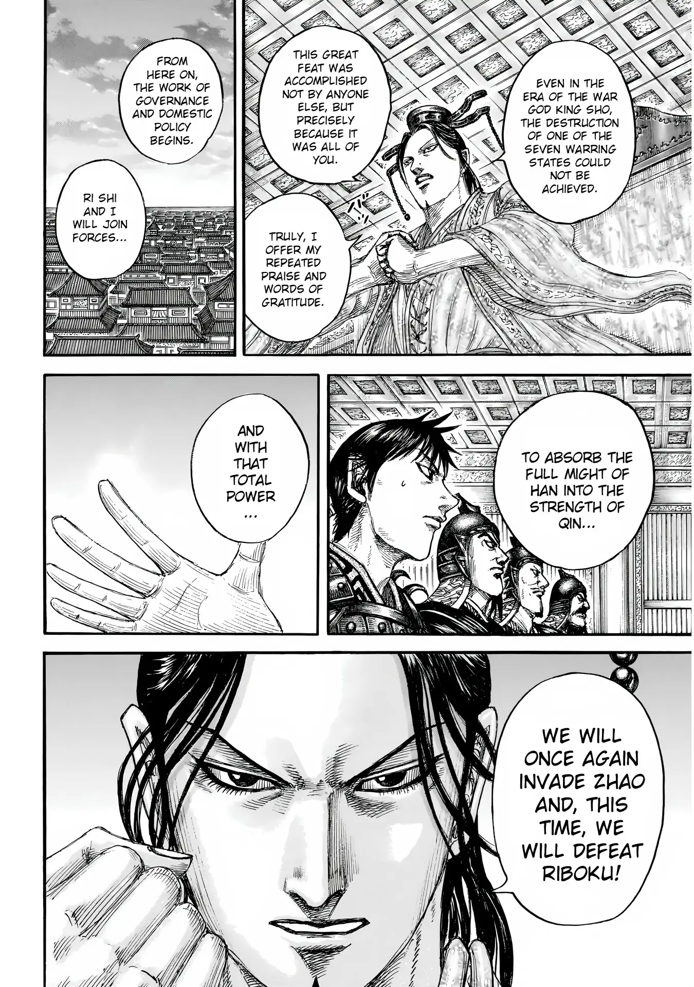 Read Kingdom ENGLISH Manga Online