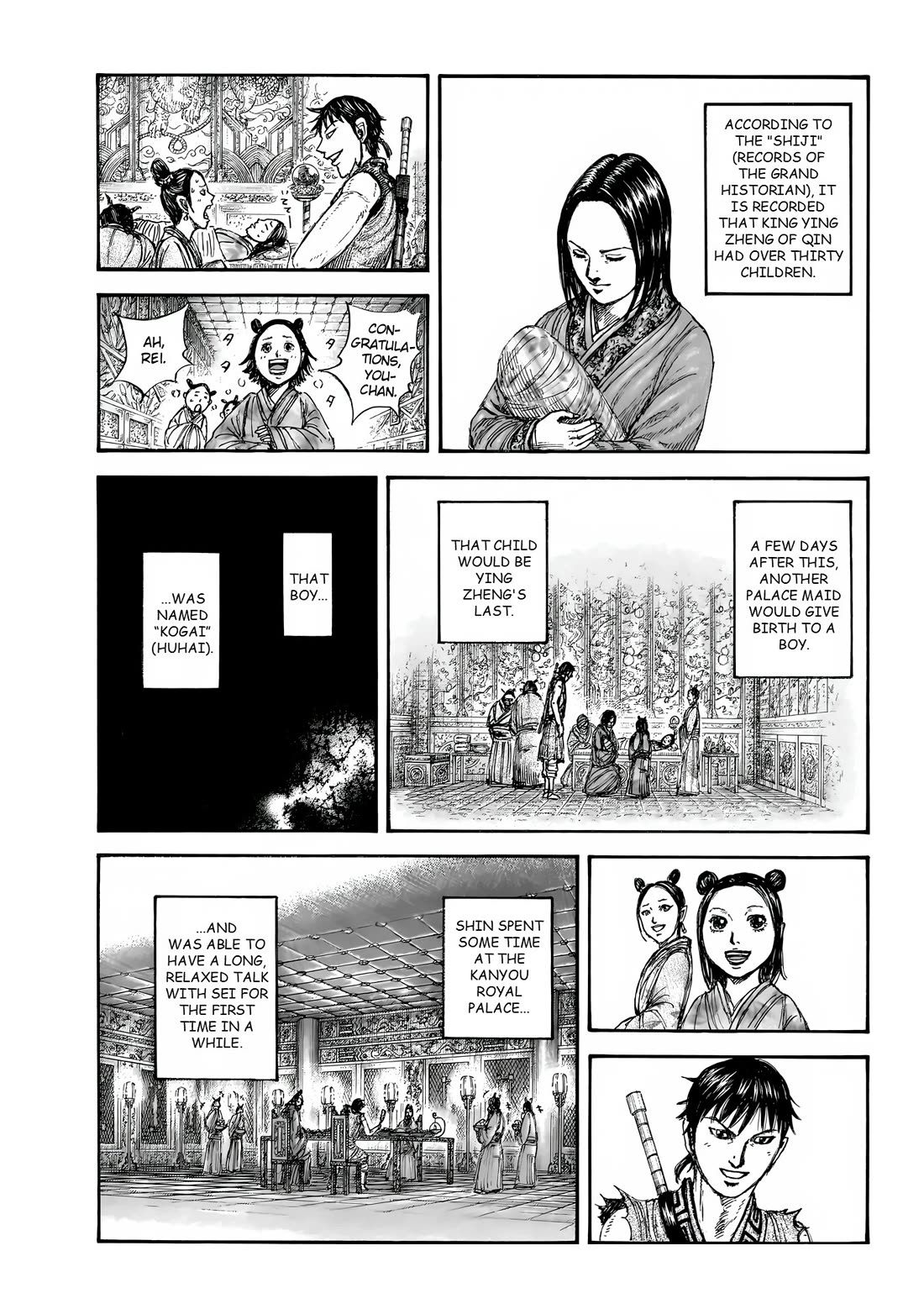 Read Kingdom ENGLISH Manga Online