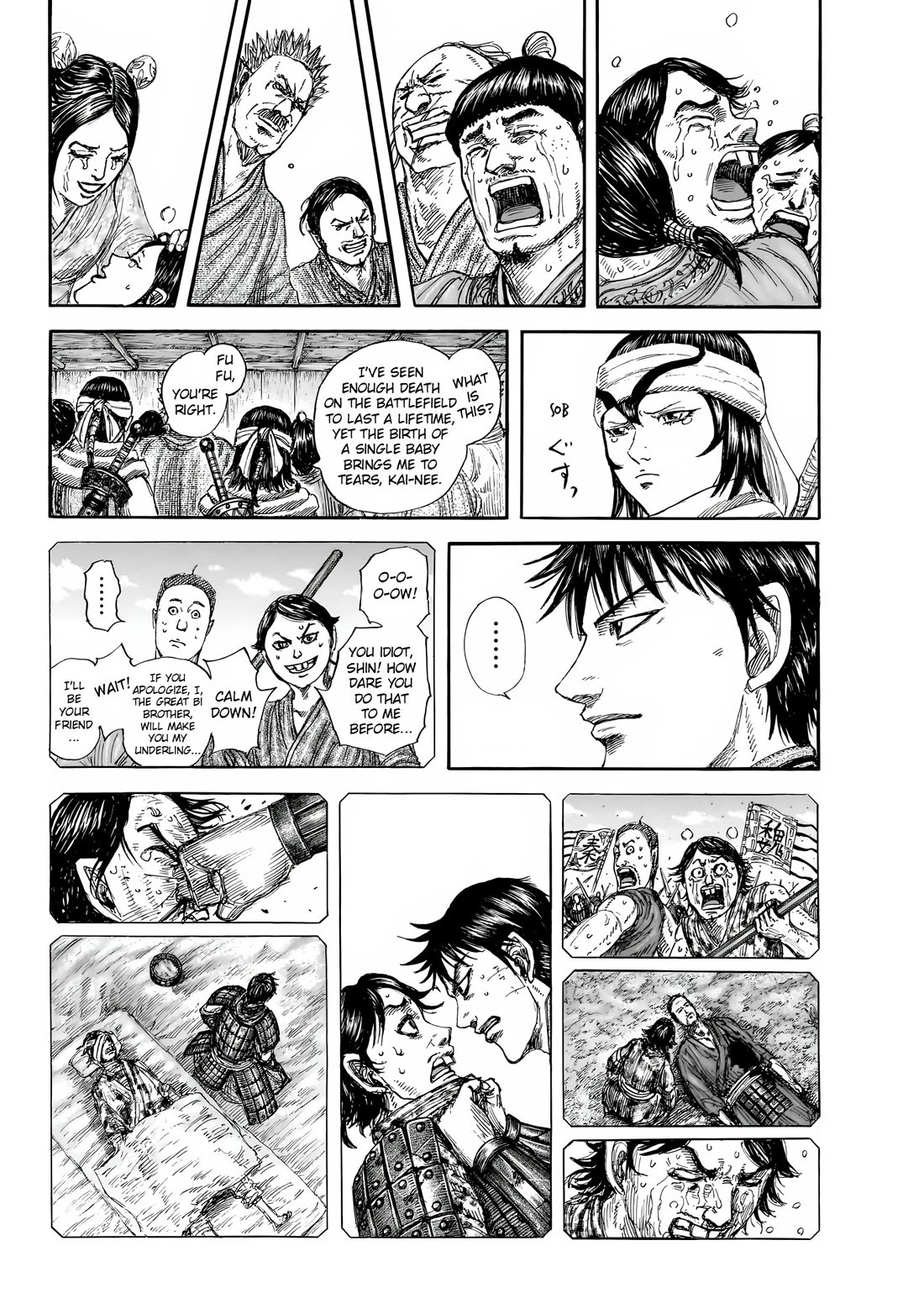 Read Kingdom ENGLISH Manga Online