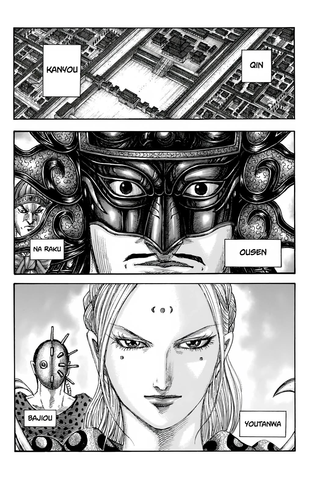 Read Kingdom ENGLISH Manga Online