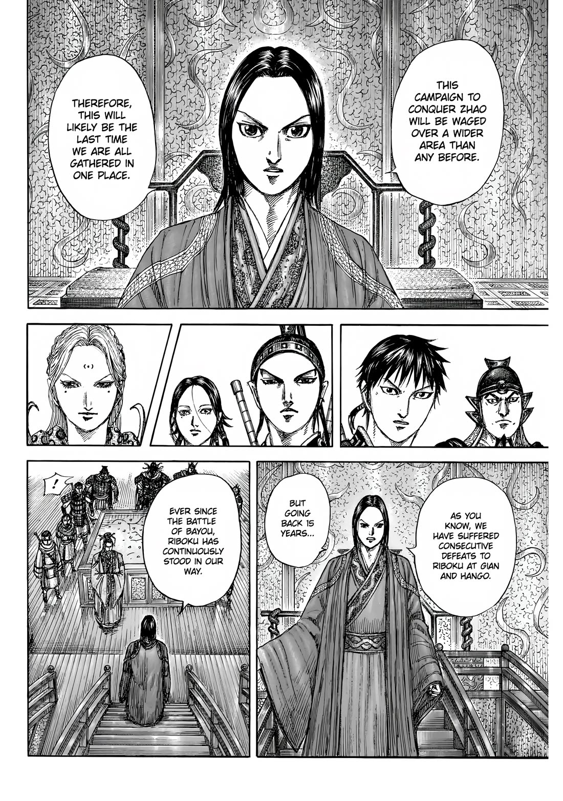 Read Kingdom ENGLISH Manga Online
