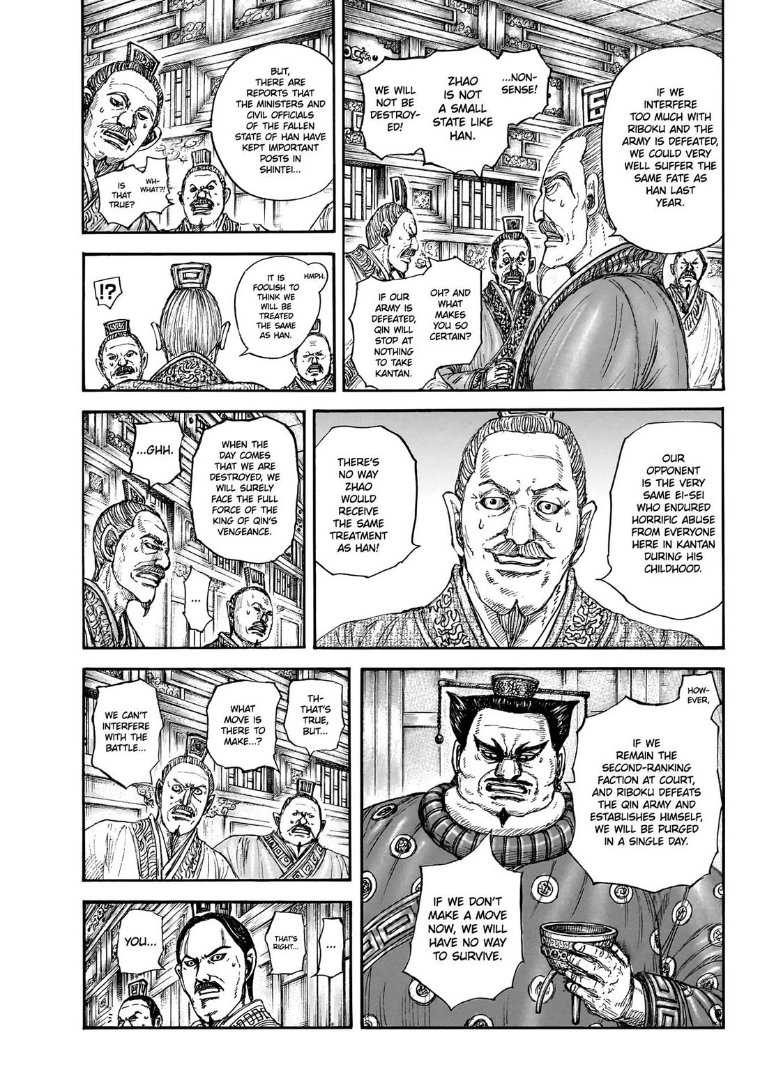 Read Kingdom ENGLISH Manga Online