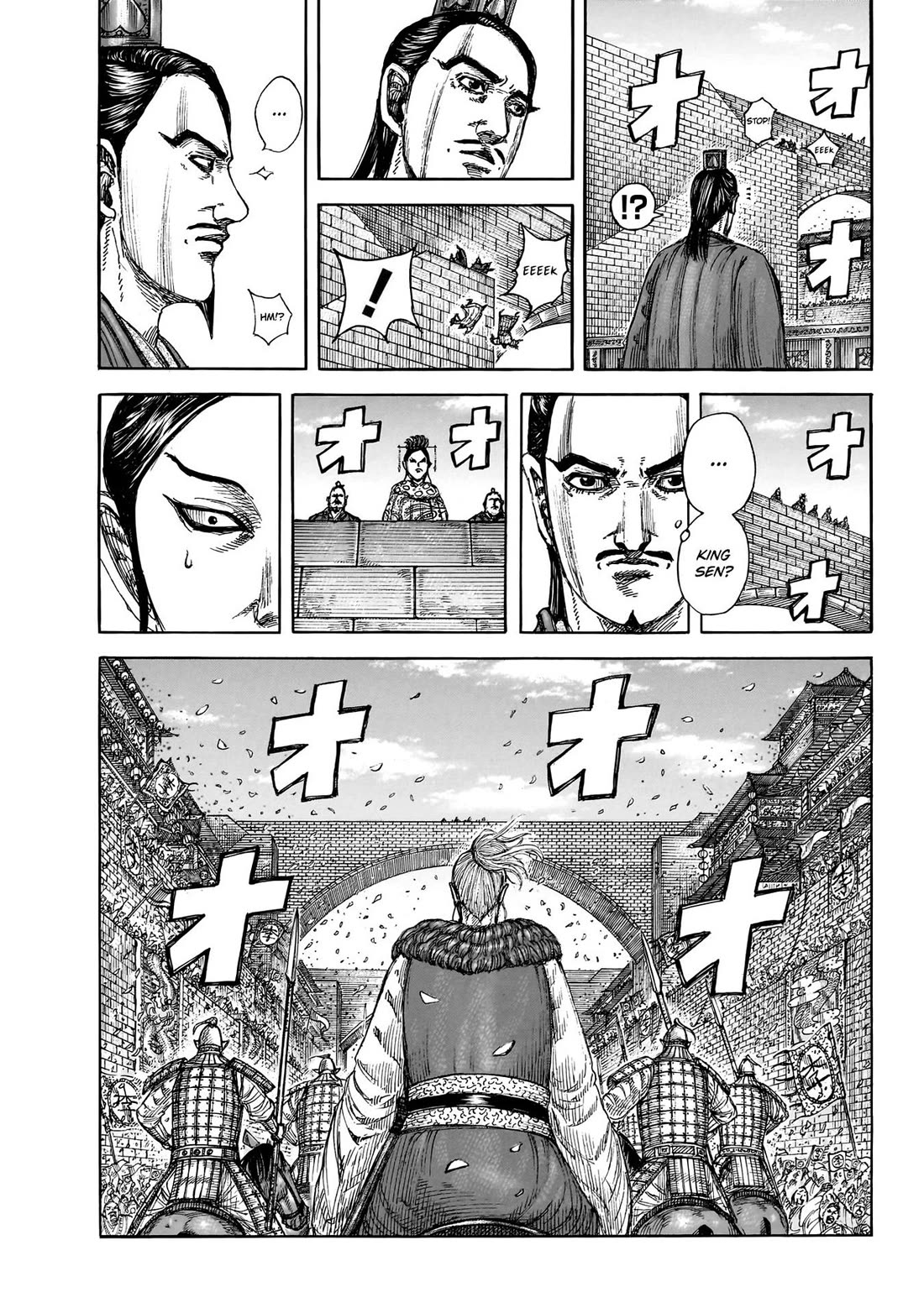 Read Kingdom ENGLISH Manga Online