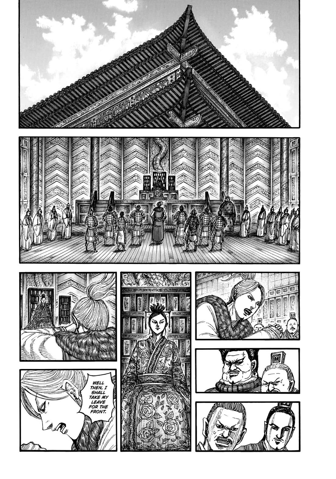 Read Kingdom ENGLISH Manga Online