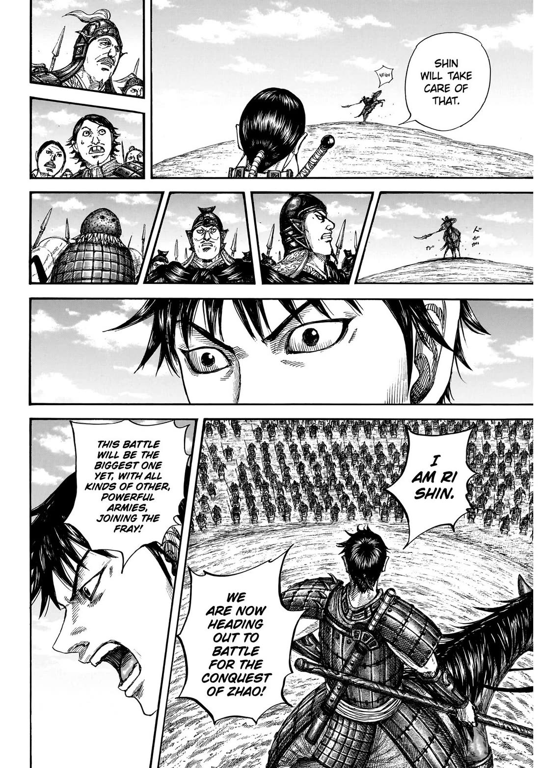 Read Kingdom ENGLISH Manga Online