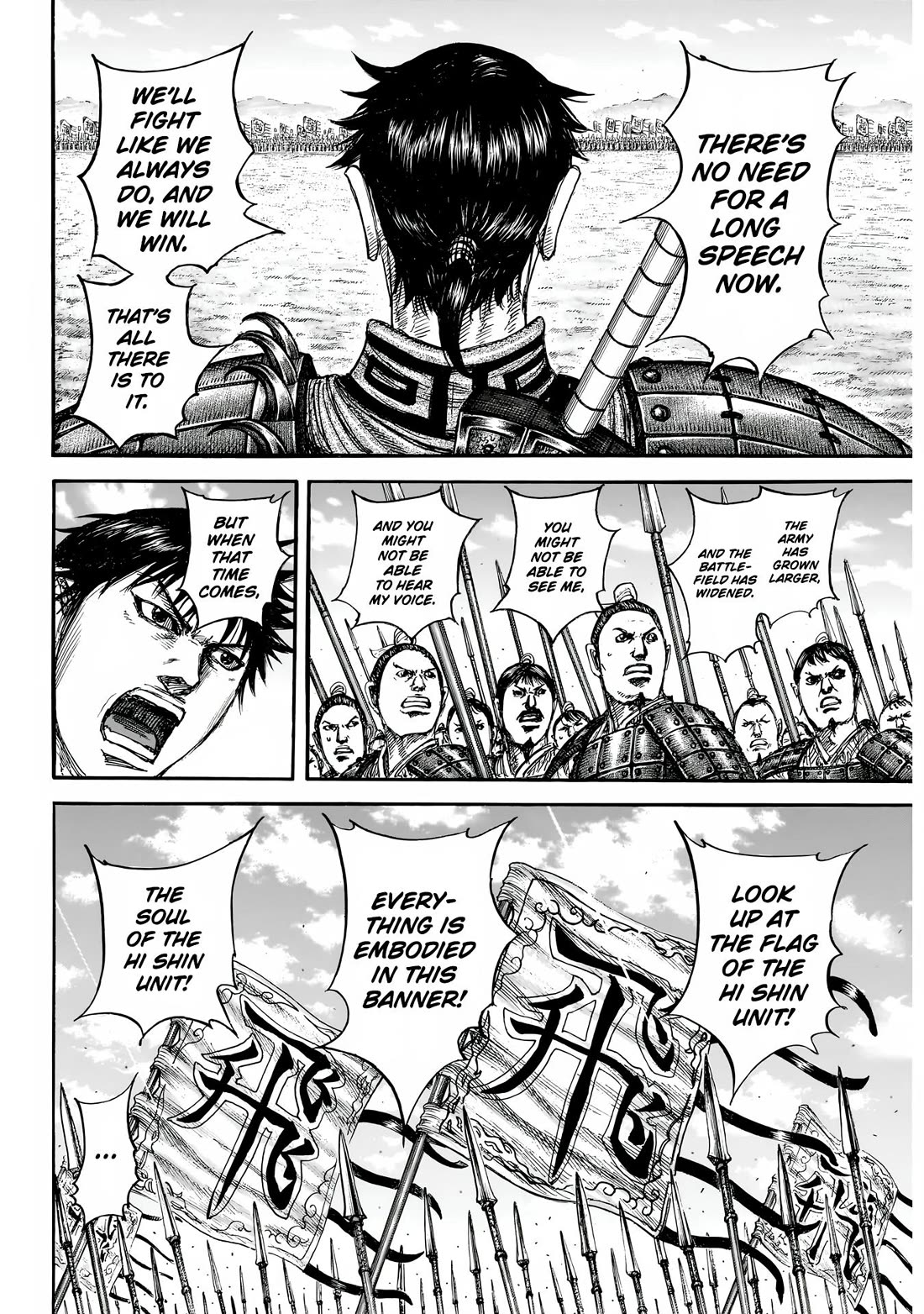 Read Kingdom ENGLISH Manga Online