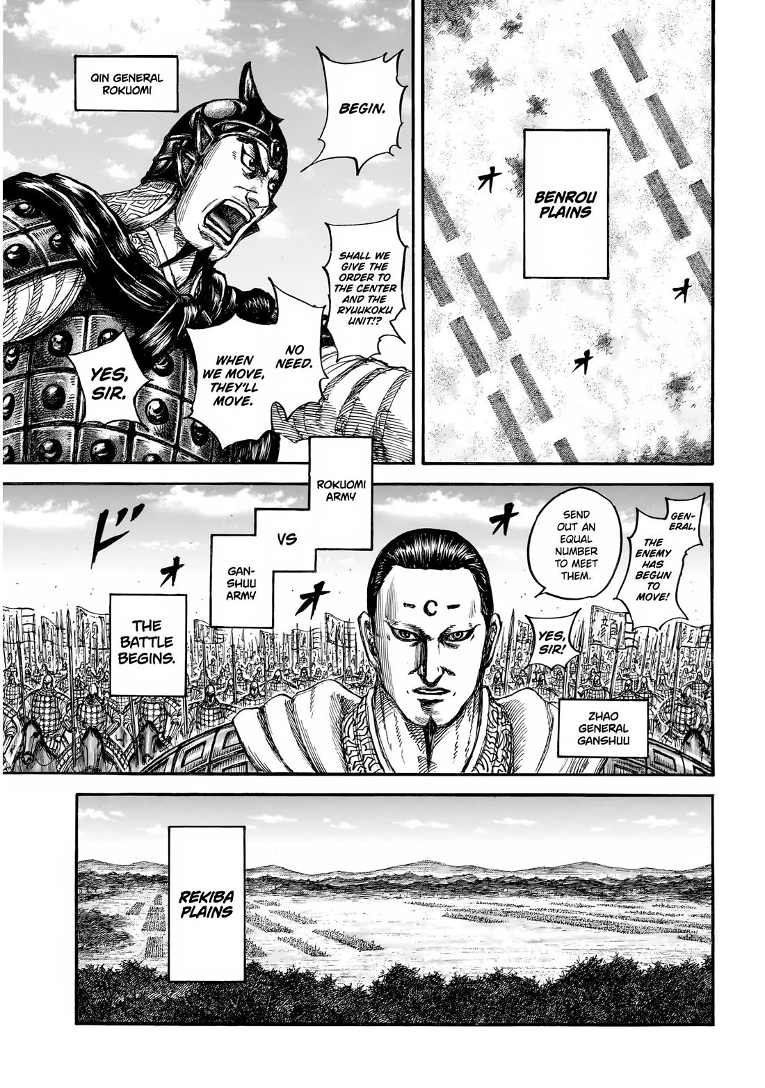 Read Kingdom ENGLISH Manga Online