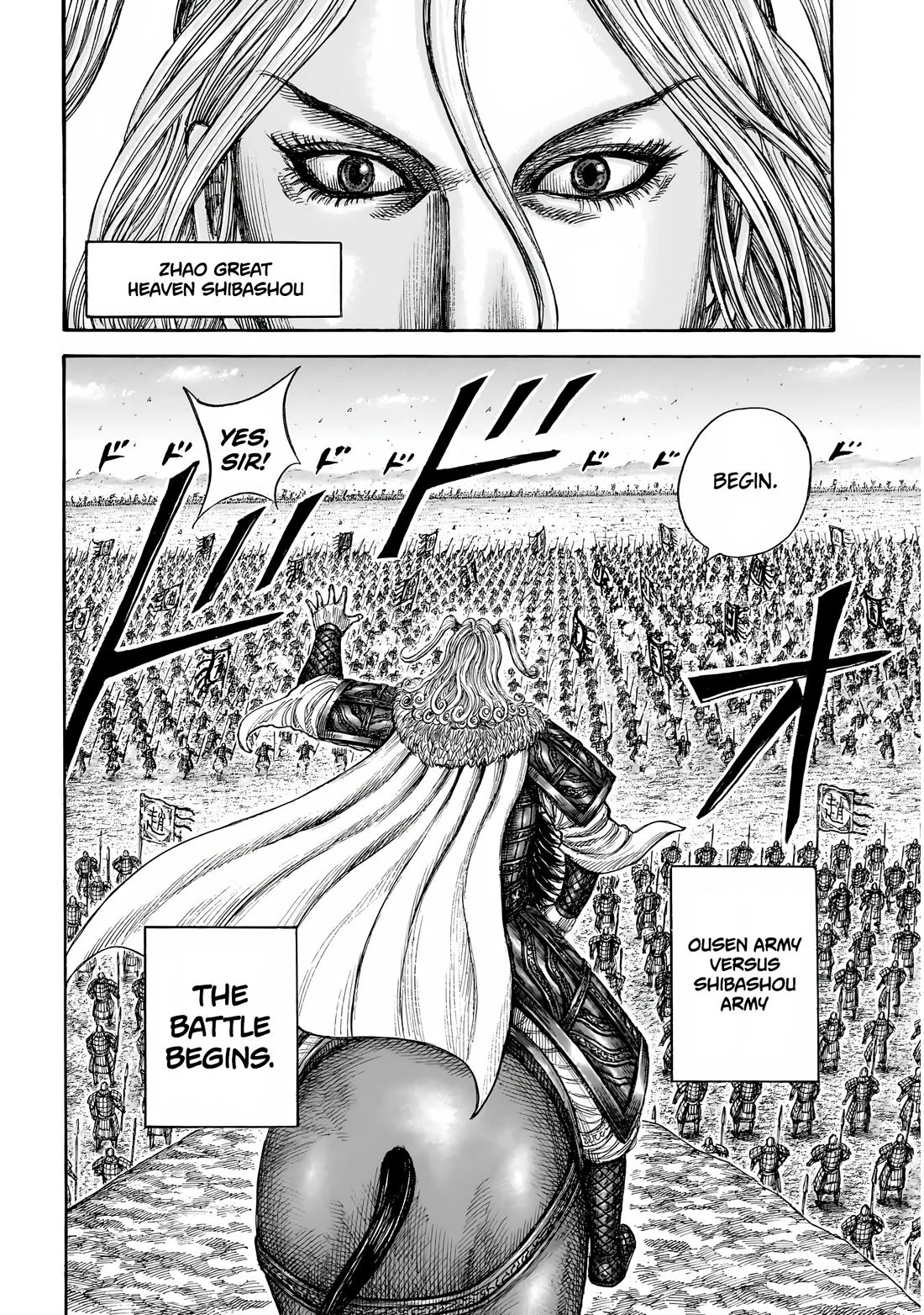 Read Kingdom ENGLISH Manga Online