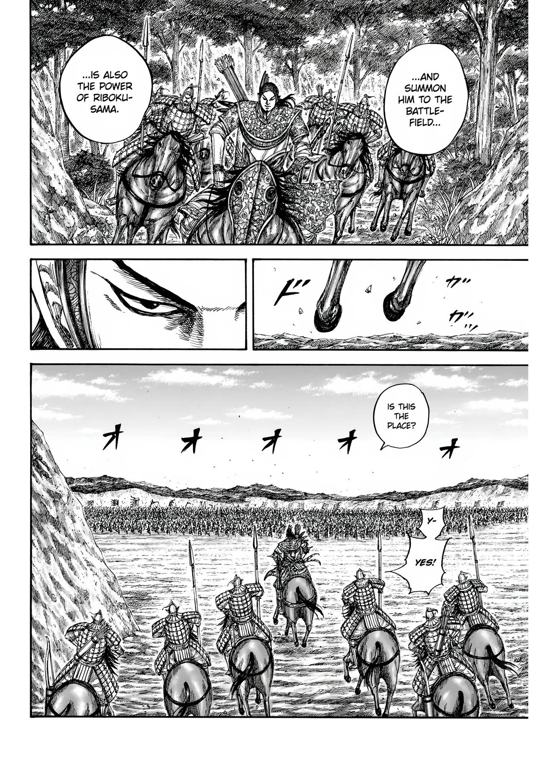 Read Kingdom ENGLISH Manga Online
