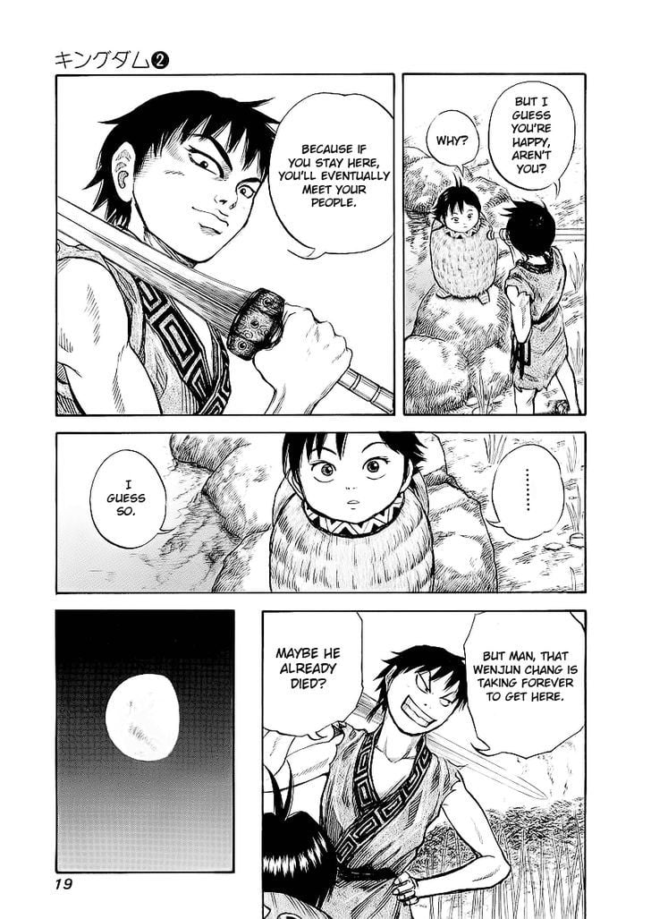 Read Kingdom ENGLISH Manga Online