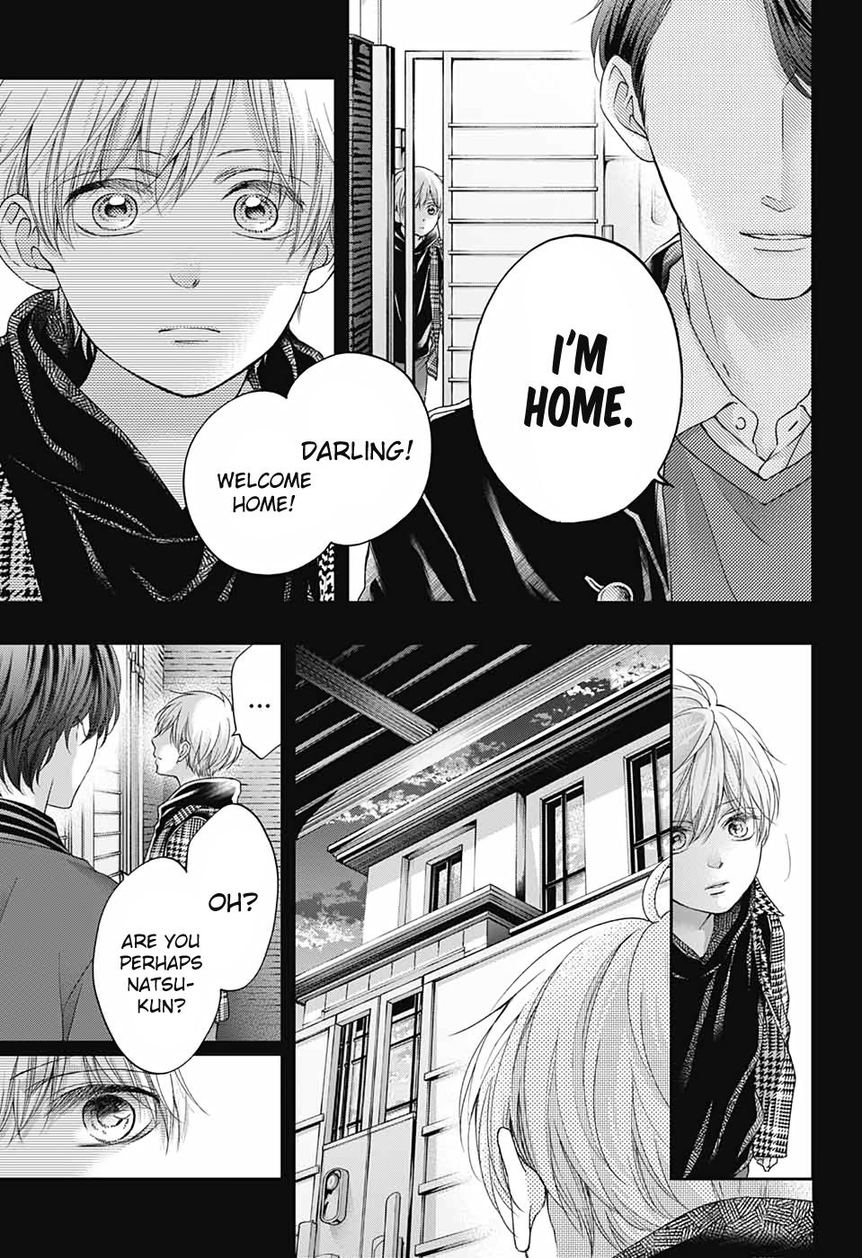 Read Kono Oto Tomare! ENGLISH Manga Online