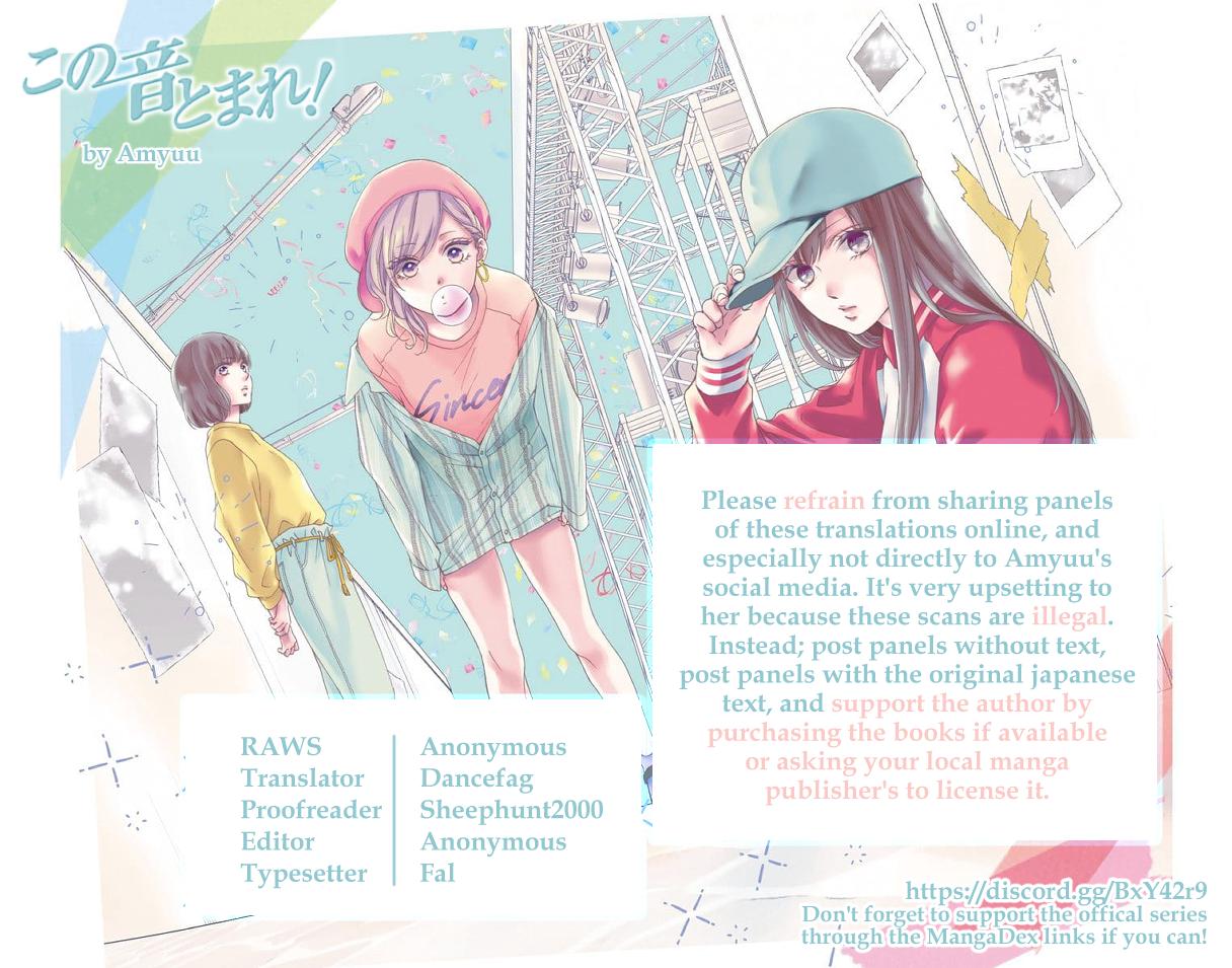Read Kono Oto Tomare! ENGLISH Manga Online