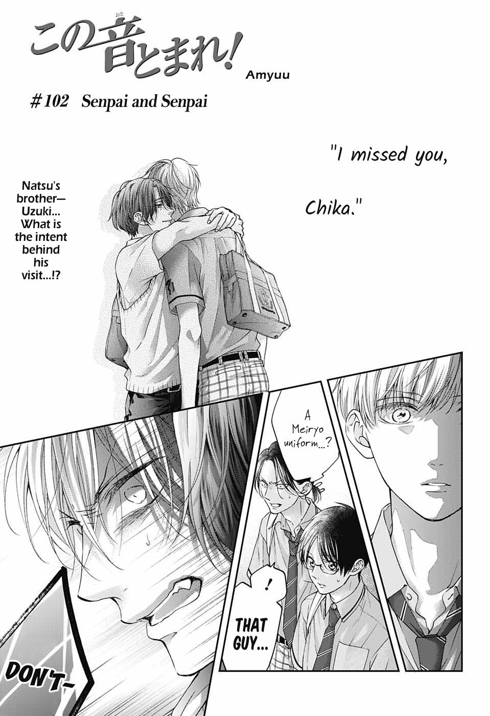 Read Kono Oto Tomare! ENGLISH Manga Online