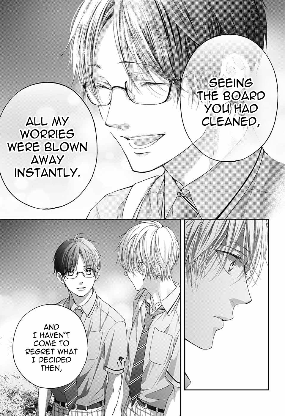Read Kono Oto Tomare! ENGLISH Manga Online
