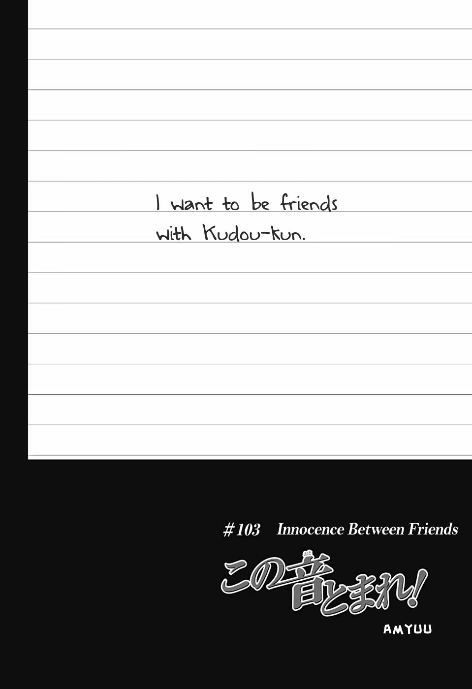 Read Kono Oto Tomare! ENGLISH Manga Online