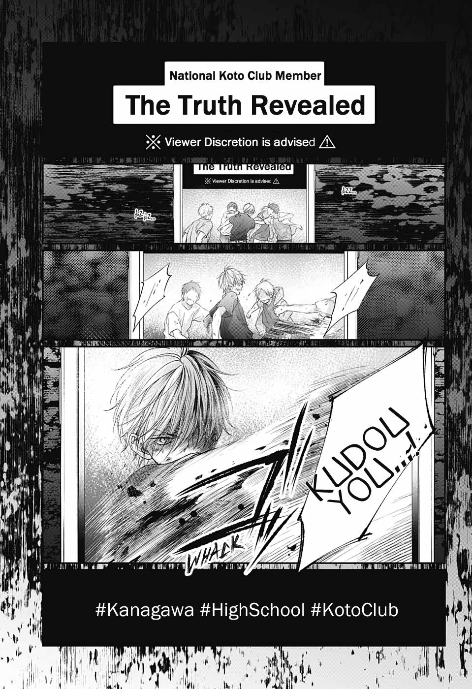 Read Kono Oto Tomare! ENGLISH Manga Online