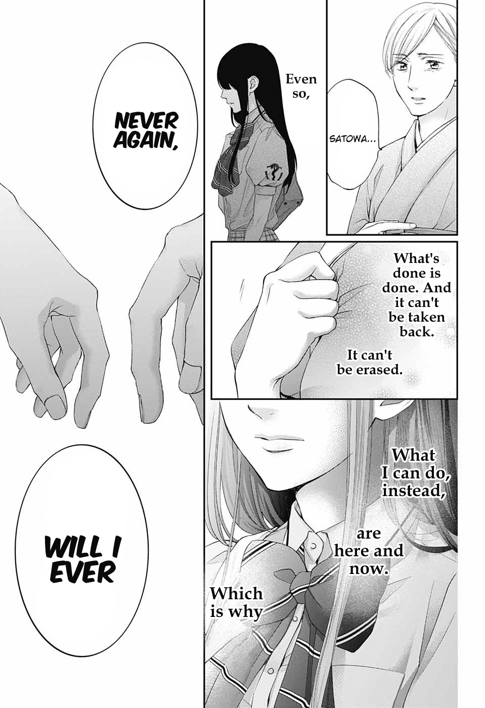 Read Kono Oto Tomare! ENGLISH Manga Online