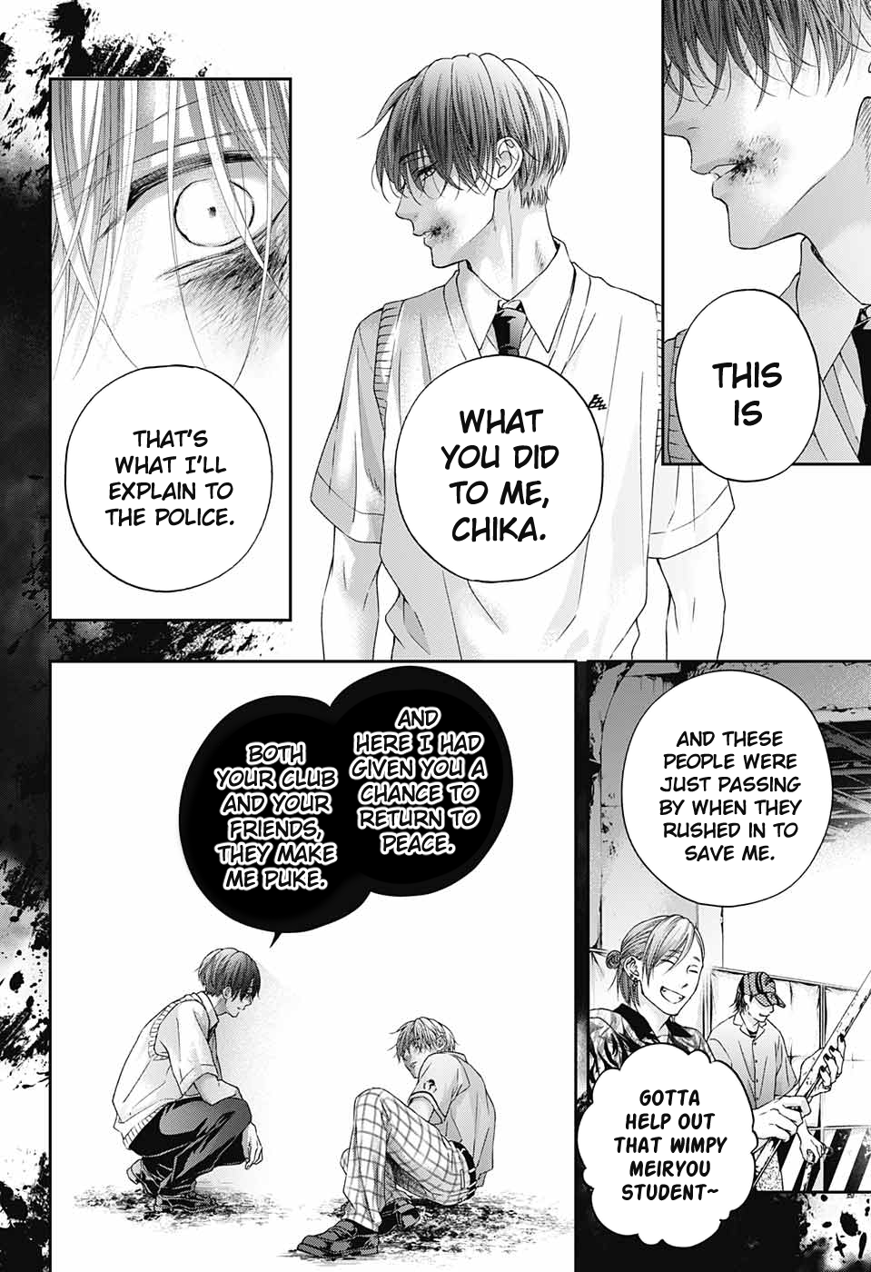 Read Kono Oto Tomare! ENGLISH Manga Online