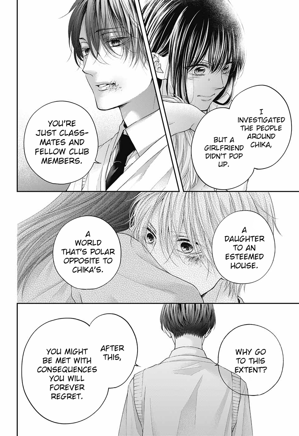 Read Kono Oto Tomare! ENGLISH Manga Online