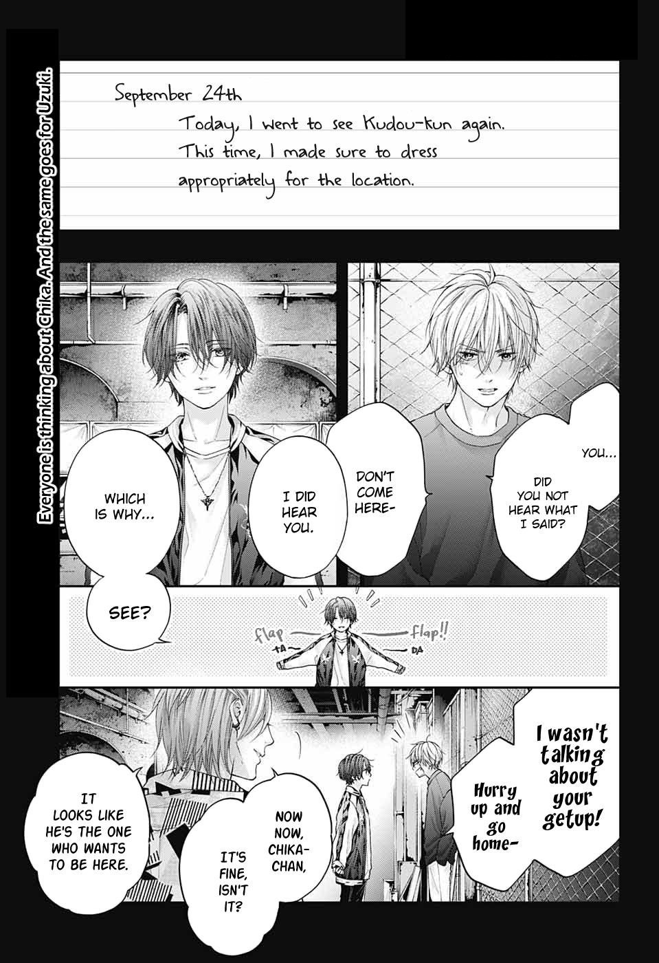 Read Kono Oto Tomare! ENGLISH Manga Online