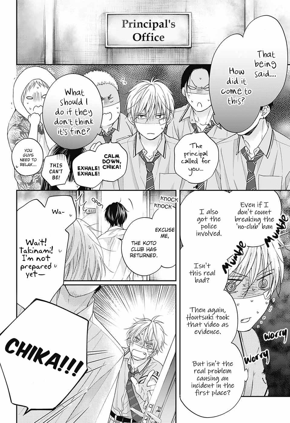 Read Kono Oto Tomare! ENGLISH Manga Online