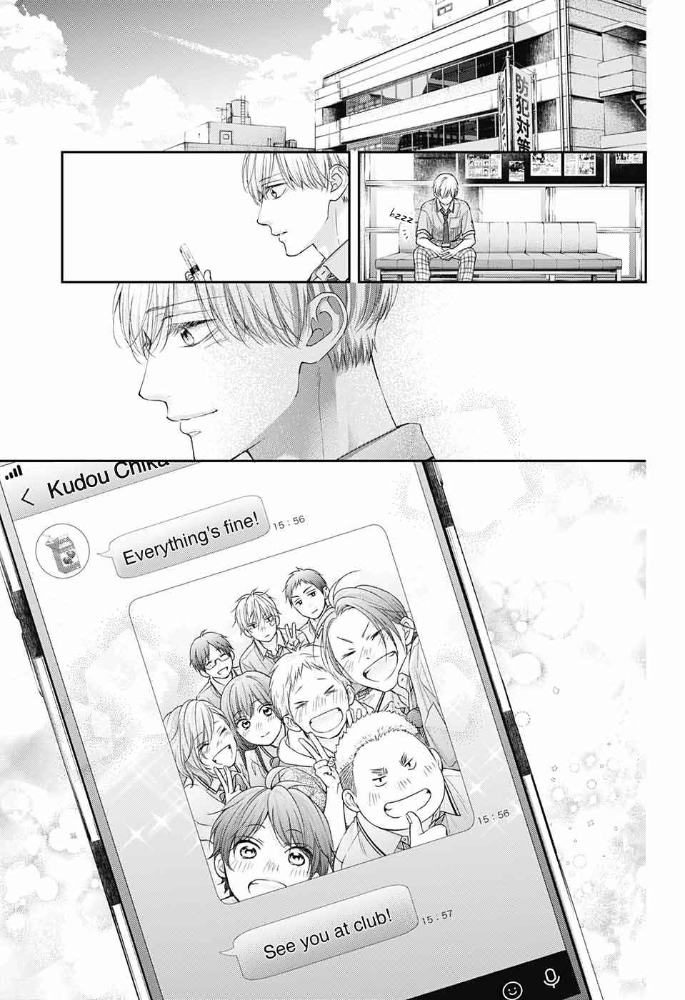 Read Kono Oto Tomare! ENGLISH Manga Online