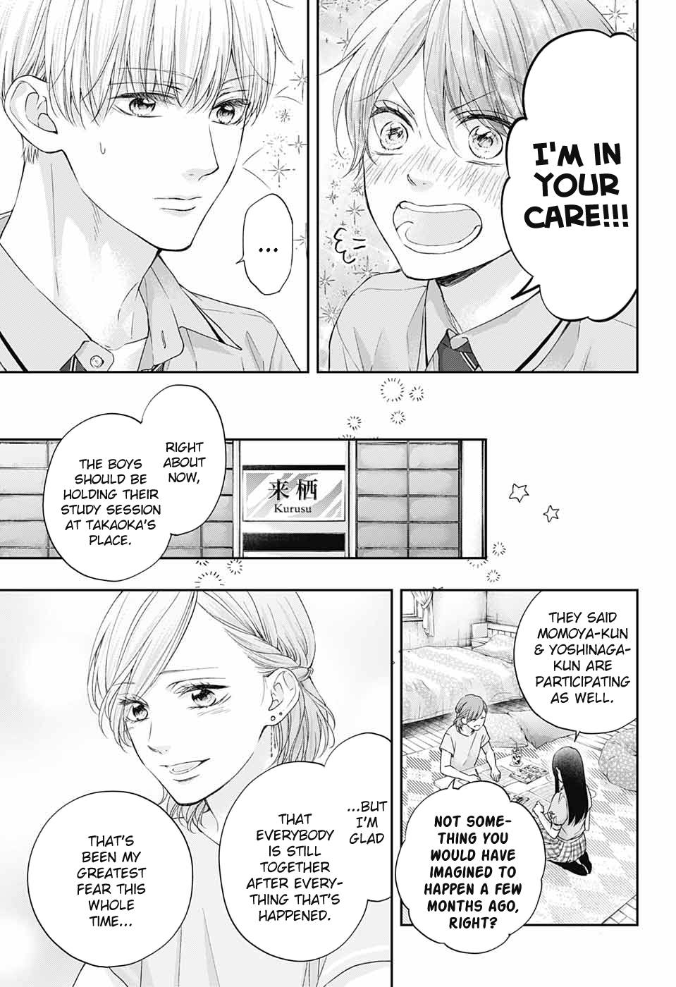Read Kono Oto Tomare! ENGLISH Manga Online