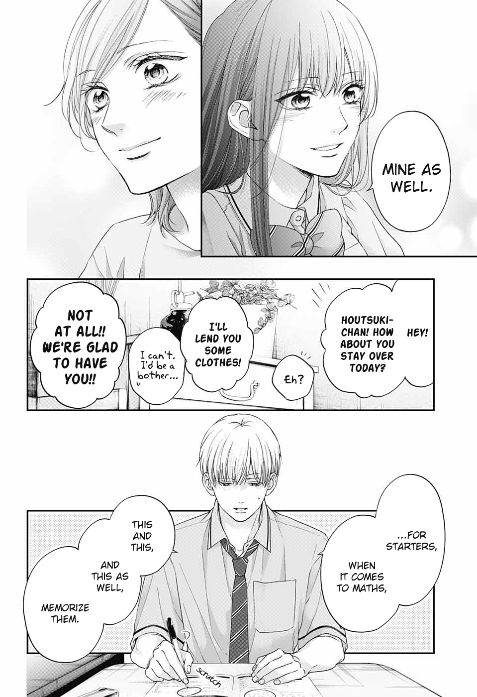 Read Kono Oto Tomare! ENGLISH Manga Online