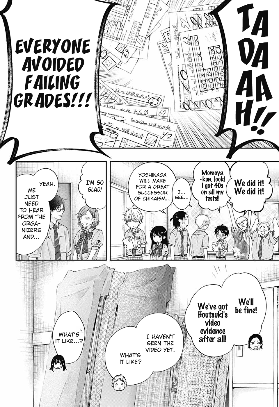 Read Kono Oto Tomare! ENGLISH Manga Online