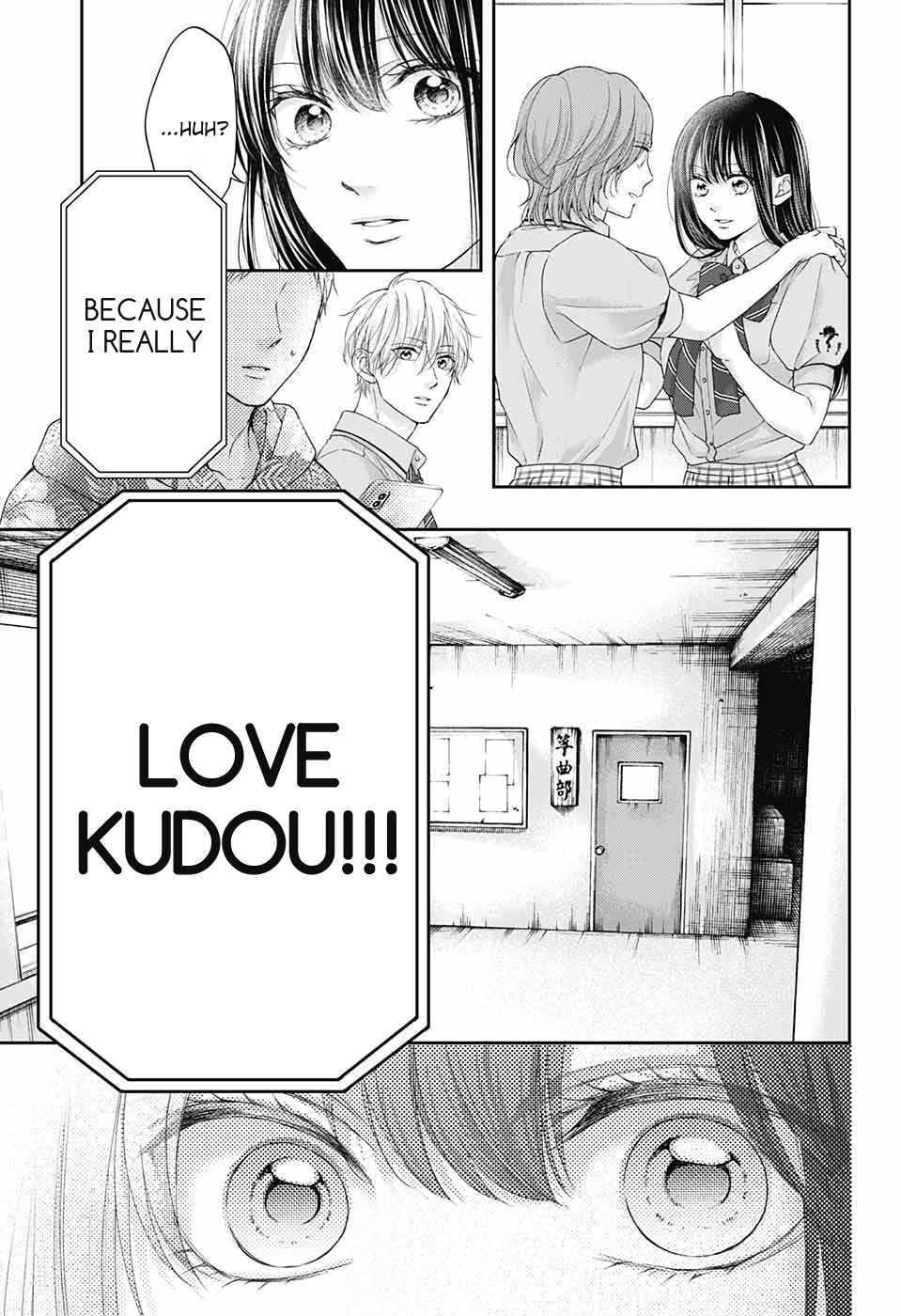 Read Kono Oto Tomare! ENGLISH Manga Online