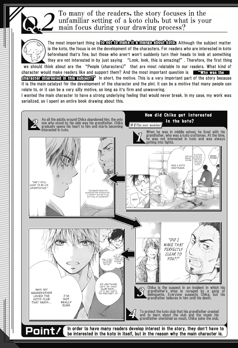 Read Kono Oto Tomare! ENGLISH Manga Online