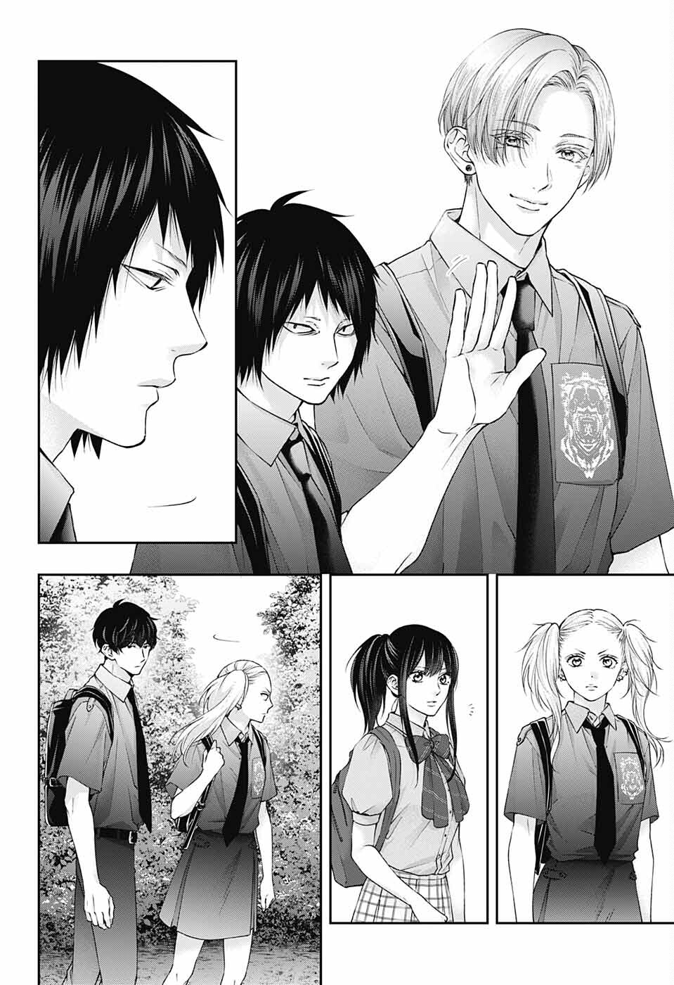 Read Kono Oto Tomare! ENGLISH Manga Online