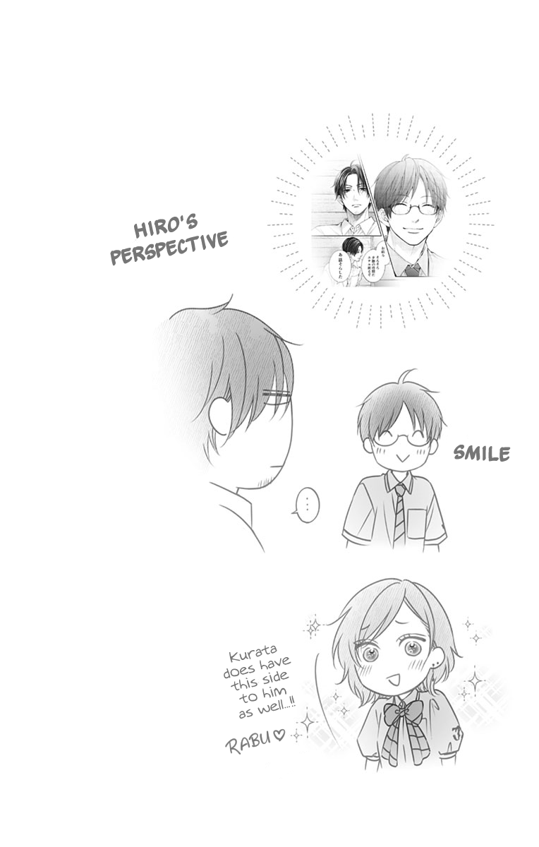 Read Kono Oto Tomare! ENGLISH Manga Online