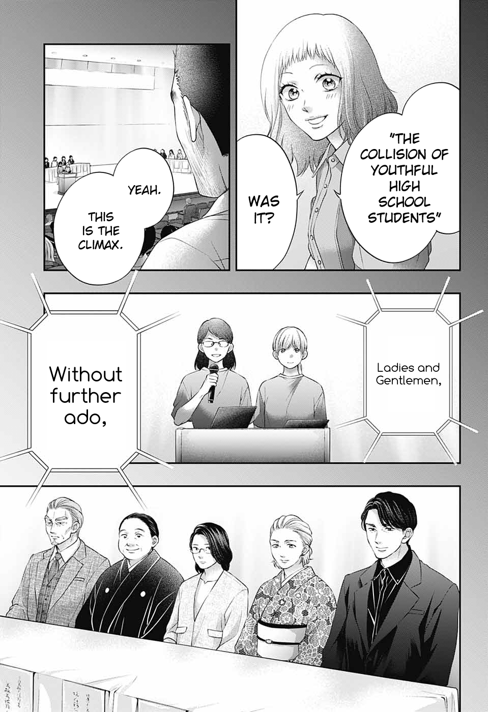 Read Kono Oto Tomare! ENGLISH Manga Online