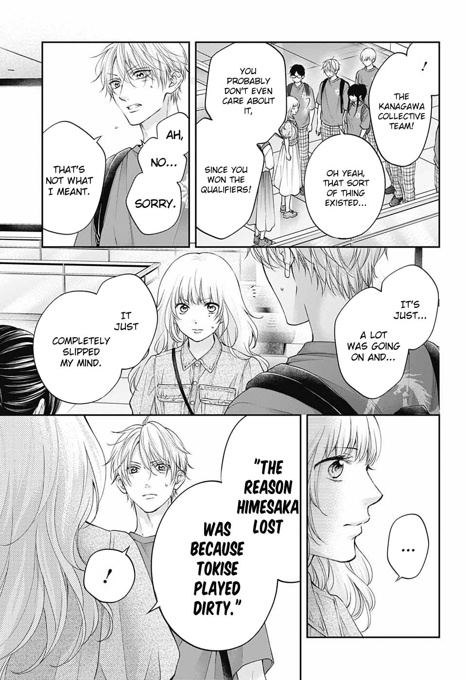 Read Kono Oto Tomare! ENGLISH Manga Online