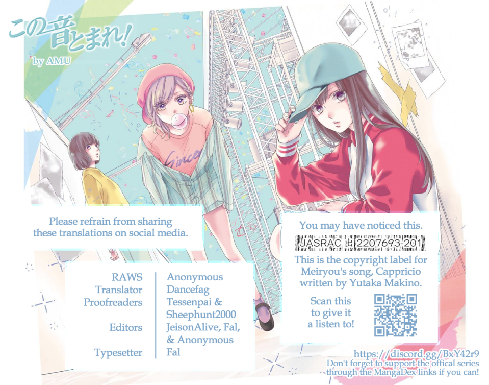 Read Kono Oto Tomare! ENGLISH Manga Online