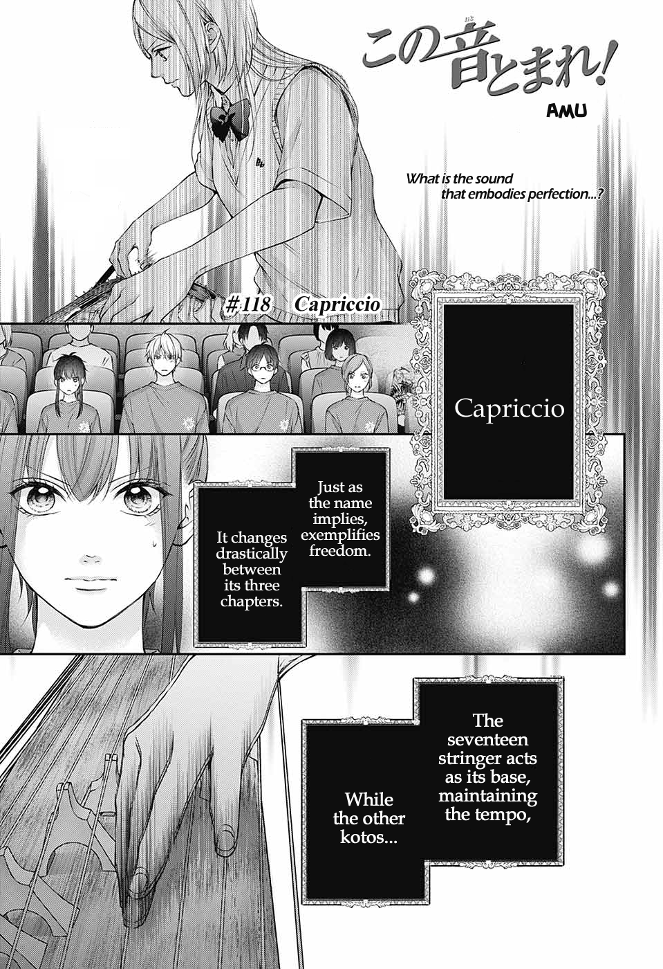 Read Kono Oto Tomare! ENGLISH Manga Online