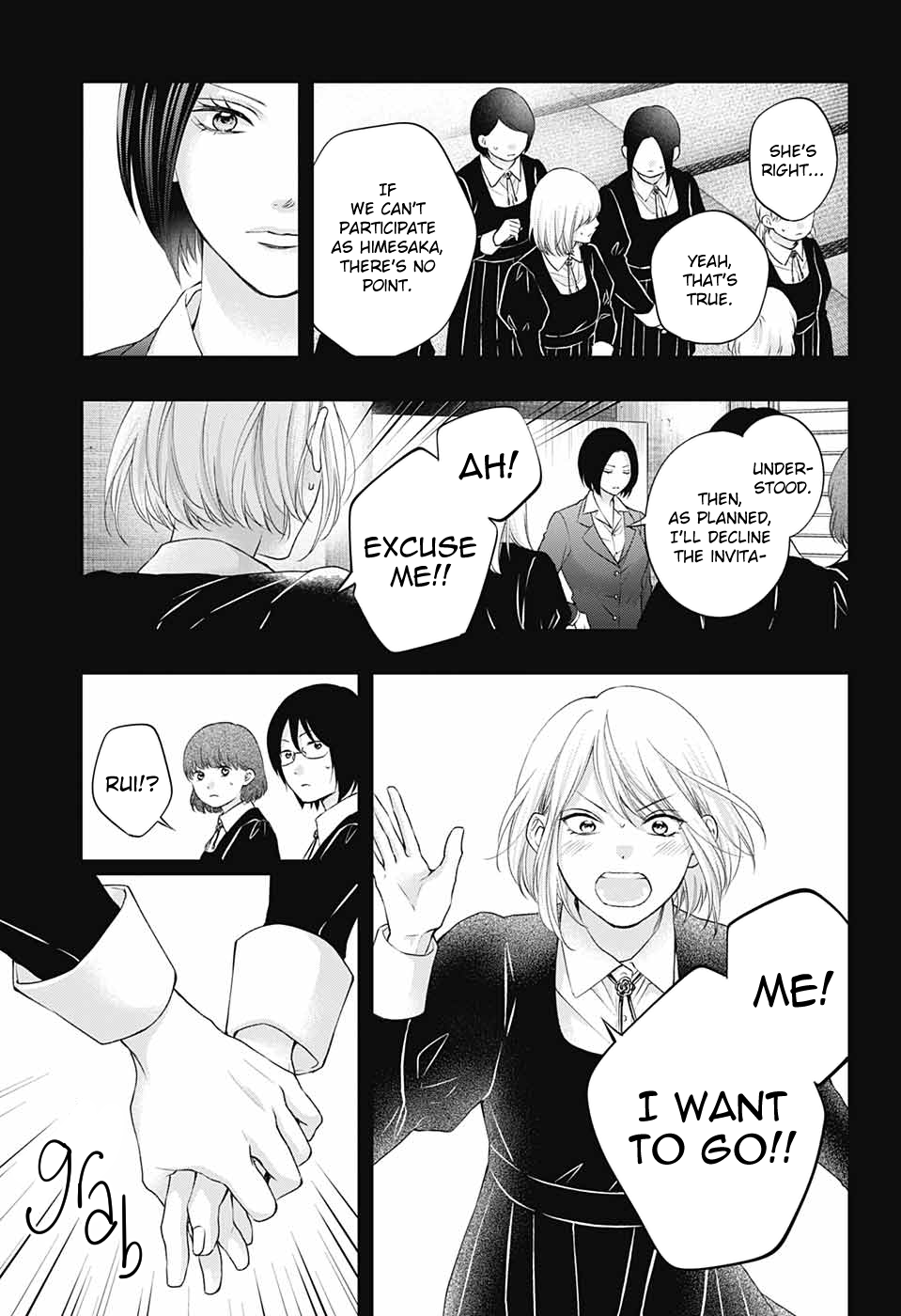 Read Kono Oto Tomare! ENGLISH Manga Online