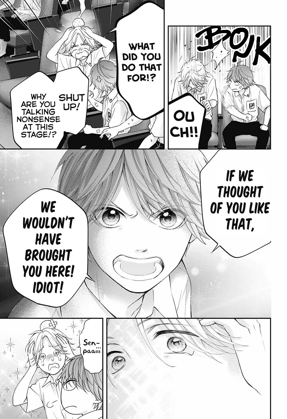 Read Kono Oto Tomare! ENGLISH Manga Online