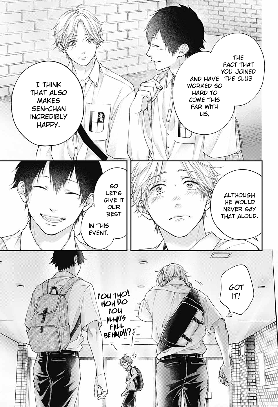 Read Kono Oto Tomare! ENGLISH Manga Online