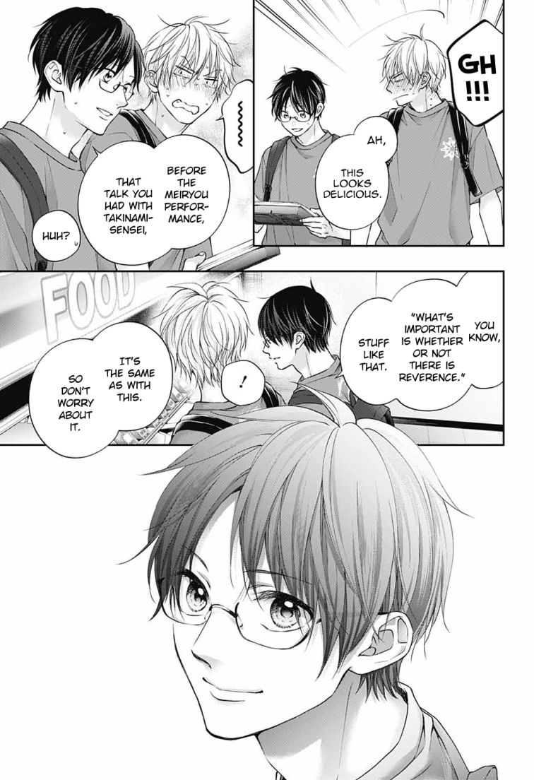 Read Kono Oto Tomare! ENGLISH Manga Online