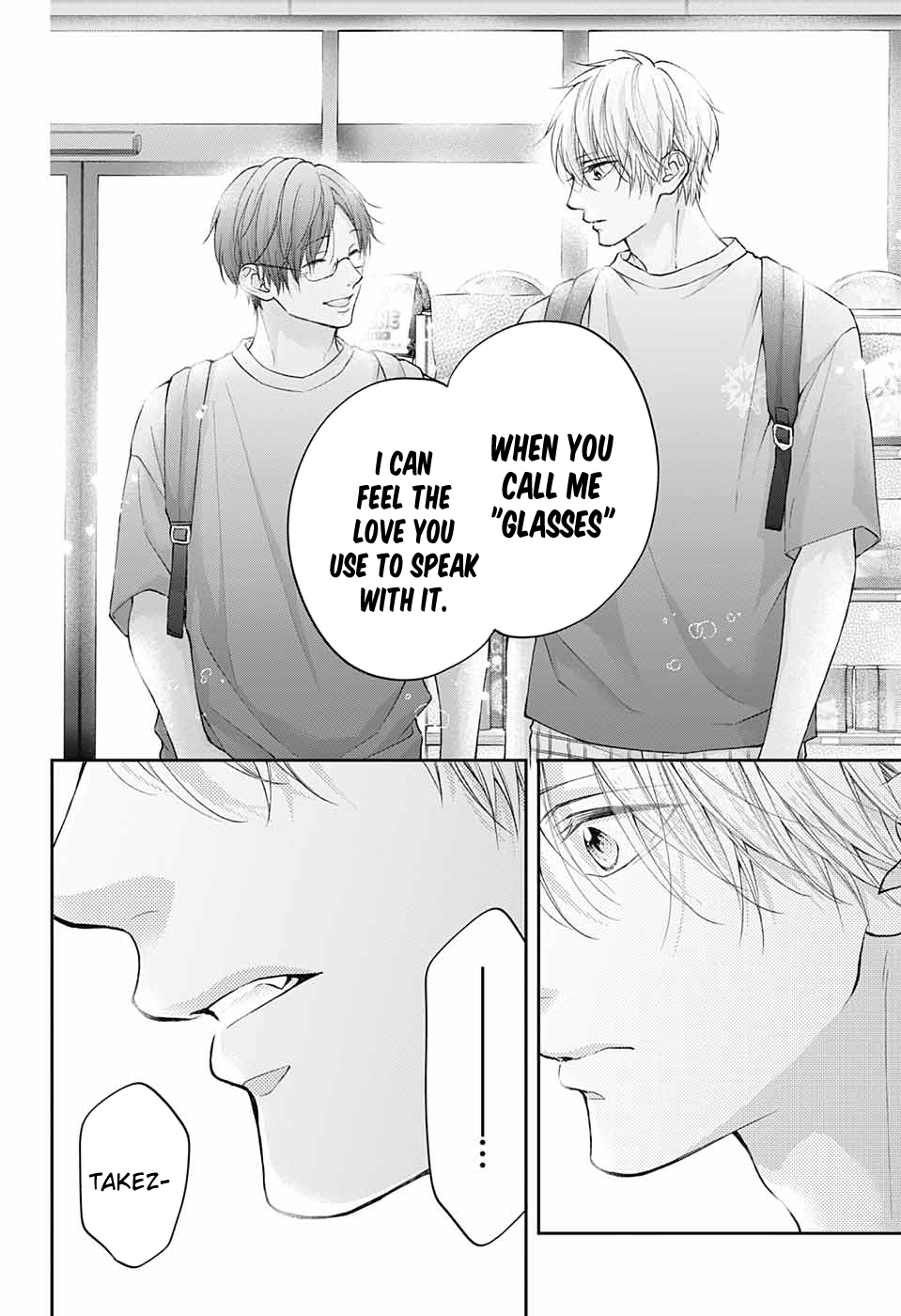 Read Kono Oto Tomare! ENGLISH Manga Online